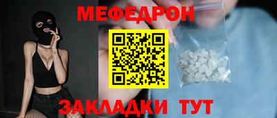 экстази Бугуруслан
