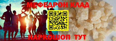экстази Бугуруслан