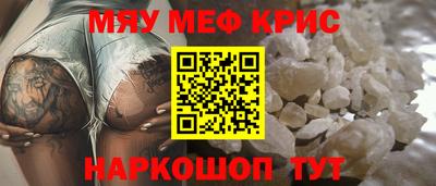 jwh Будённовск