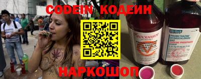 jwh Будённовск
