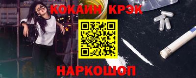экстази Бугуруслан