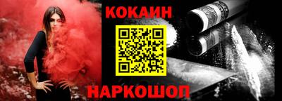 jwh Будённовск