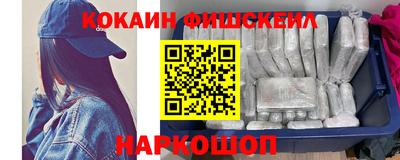 соль ск Бузулук