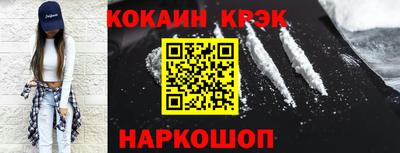 jwh Будённовск