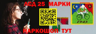 экстази Бугуруслан