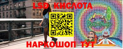 соль ск Бузулук