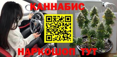 соль ск Бузулук