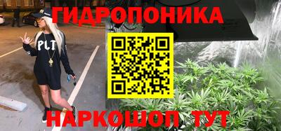 экстази Бугуруслан
