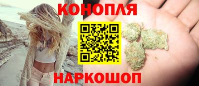 соль ск Бузулук