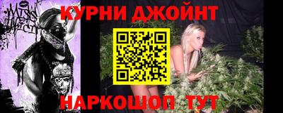 экстази Бугуруслан