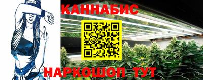 экстази Бугуруслан