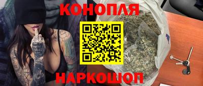 экстази Бугуруслан