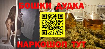 jwh Будённовск