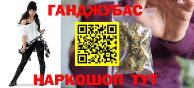 jwh Будённовск