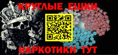 jwh Будённовск