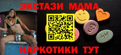 jwh Будённовск