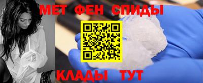 экстази Бугуруслан
