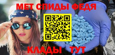 jwh Будённовск