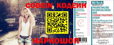 экстази Бугуруслан