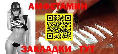 jwh Будённовск
