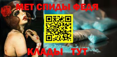 экстази Бугуруслан