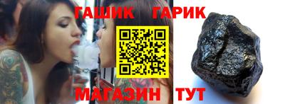 jwh Будённовск