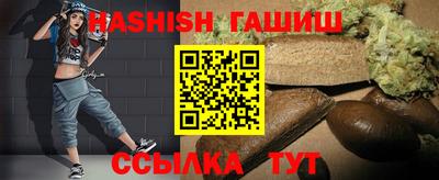 jwh Будённовск