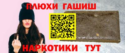 jwh Будённовск
