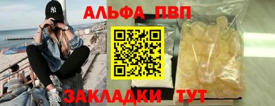 экстази Бугуруслан