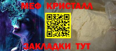 экстази Бугуруслан