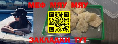 экстази Бугуруслан