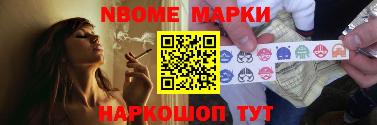 Лсд 25 экстази  Лсд 25 экстази кислота  Вход с VPN  Заинск 